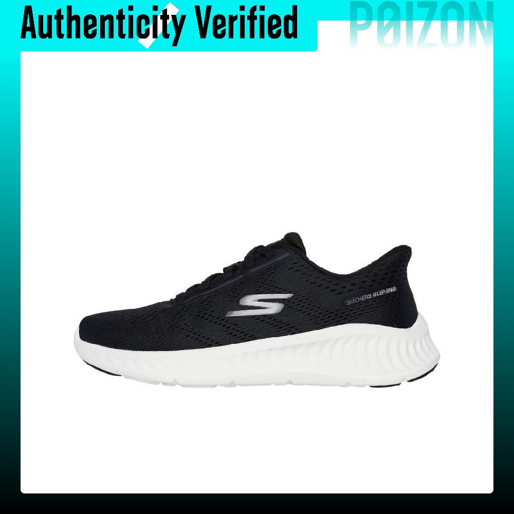 Running Shoes - Skechers GO WALK NOW Slijtvaste Lage