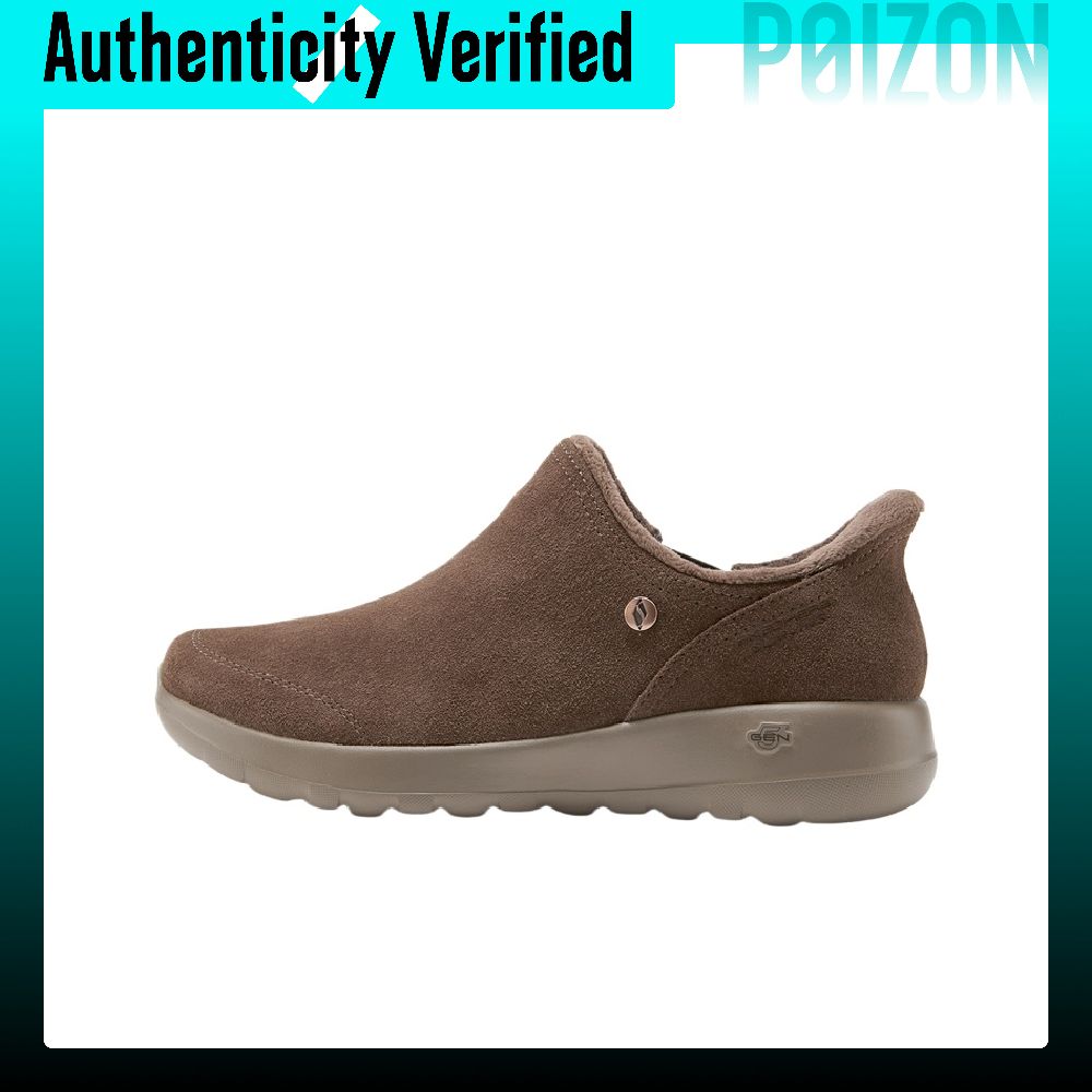 Boots - Skechers O T G BOOTS wandelschoenen,