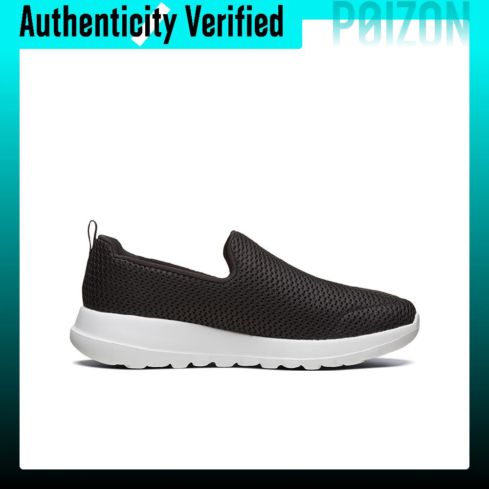 Skechers GO WALK Joy wandelsch - Men'S Shoes recensie en prijs