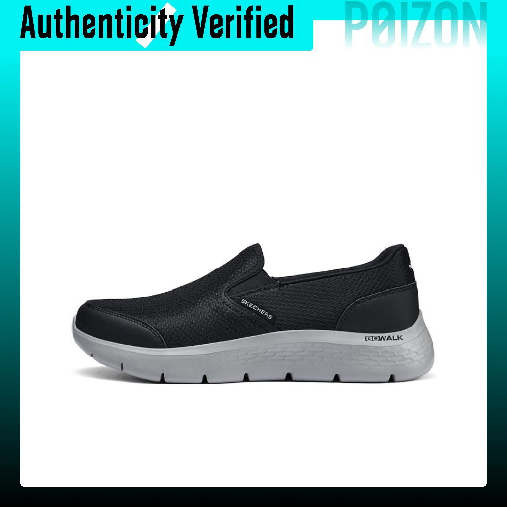 Skechers Go Walk Fle Comfortab - Men'S Shoes recensie en prijs