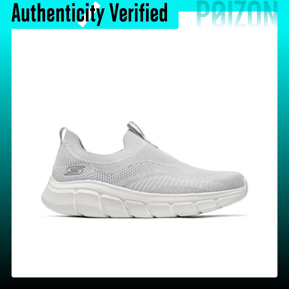 Skechers Bob's Slijtvaste, ade - Running Shoes recensie en prijs