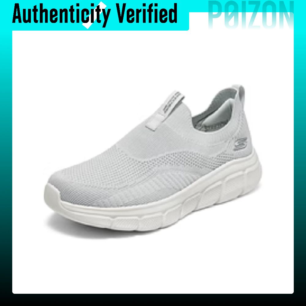 Skechers Bob's Slijtvaste, ade - Running Shoes recensie en prijs