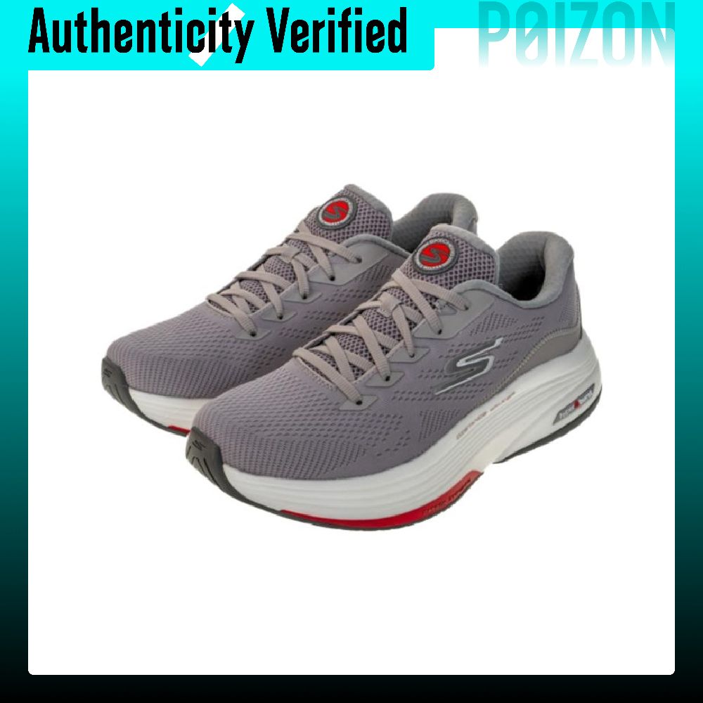 Skechers Go Walk Distance Walk - Running Shoes recensie en prijs