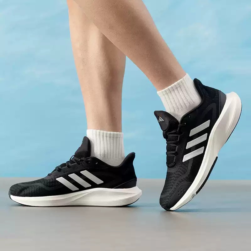 Adidas heren- en damesschoenen - Lightweight Road Running Shoes recensie en prijs