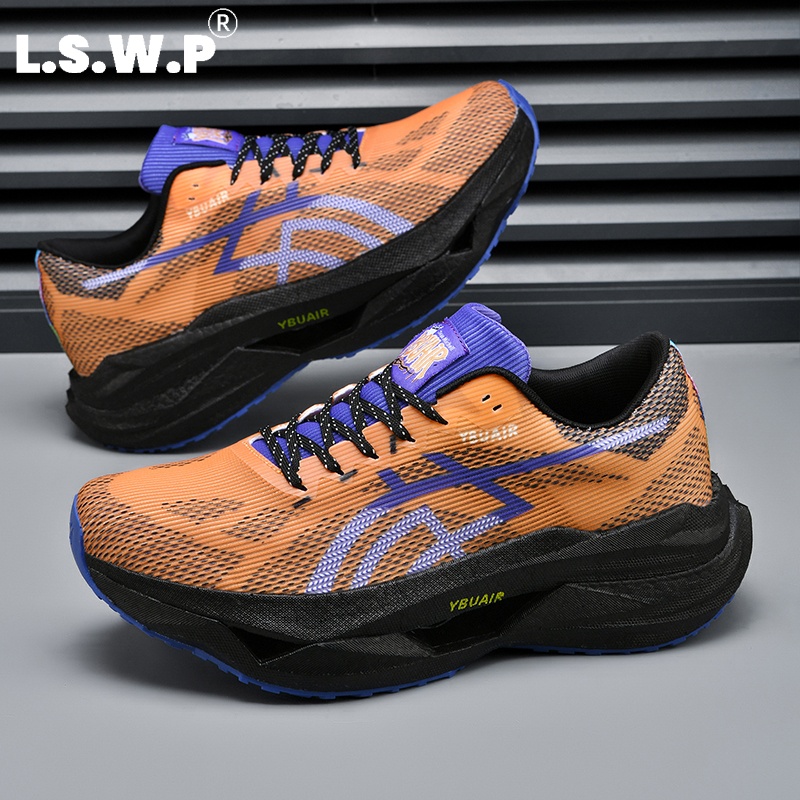 Hardloopschoenen voor heren, h - Carbon Plate Marathon Racing Shoes recensie en prijs