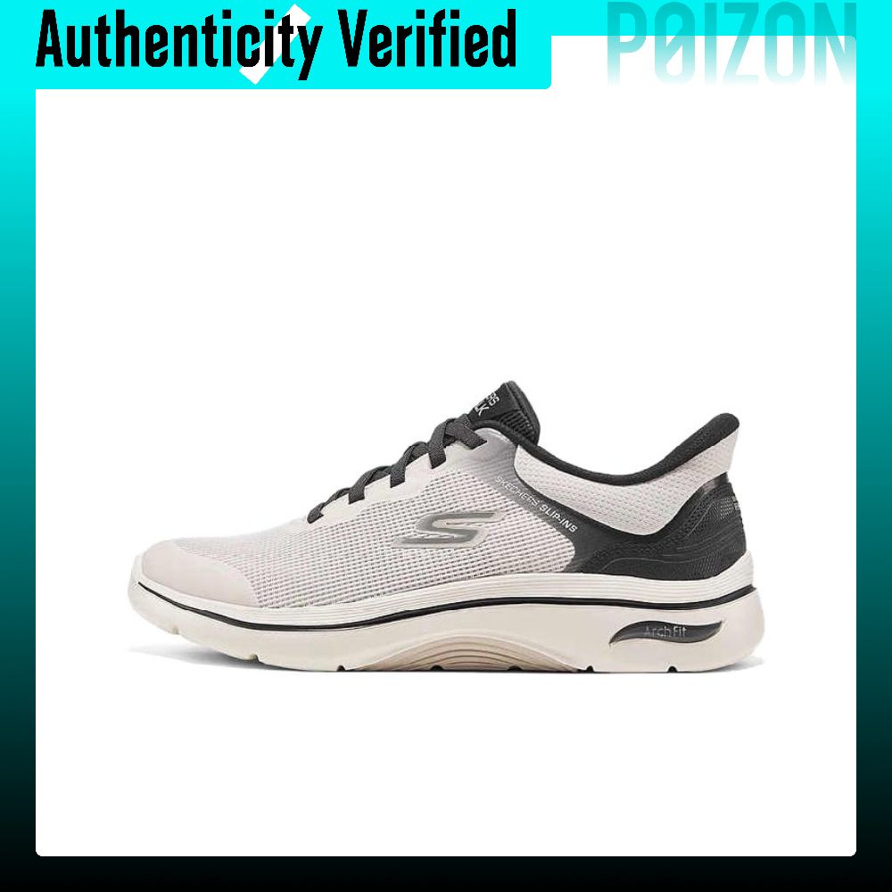 Skechers HEREN GO WALK lage ha - Running Shoes recensie en prijs