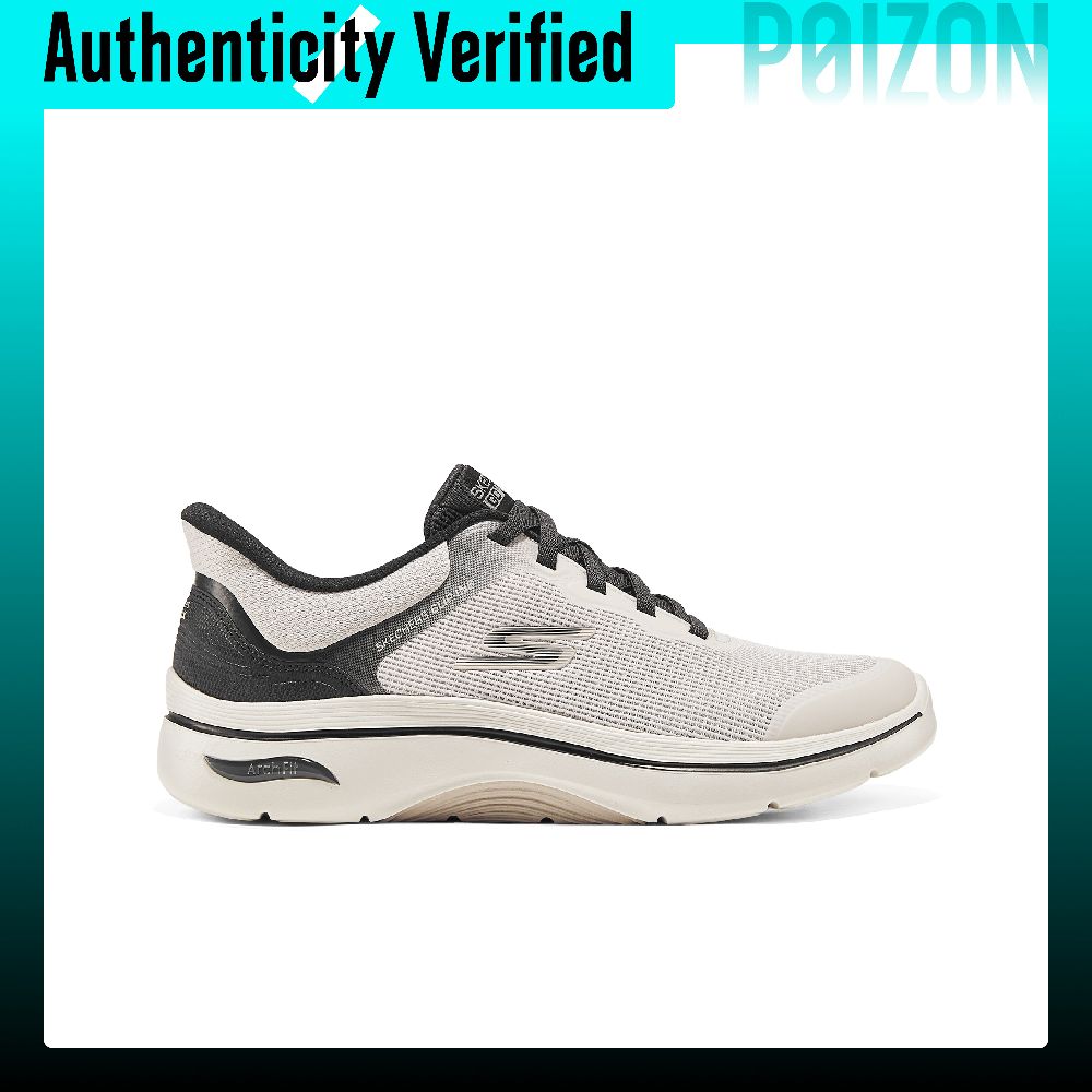 Skechers HEREN GO WALK lage ha - Running Shoes recensie en prijs
