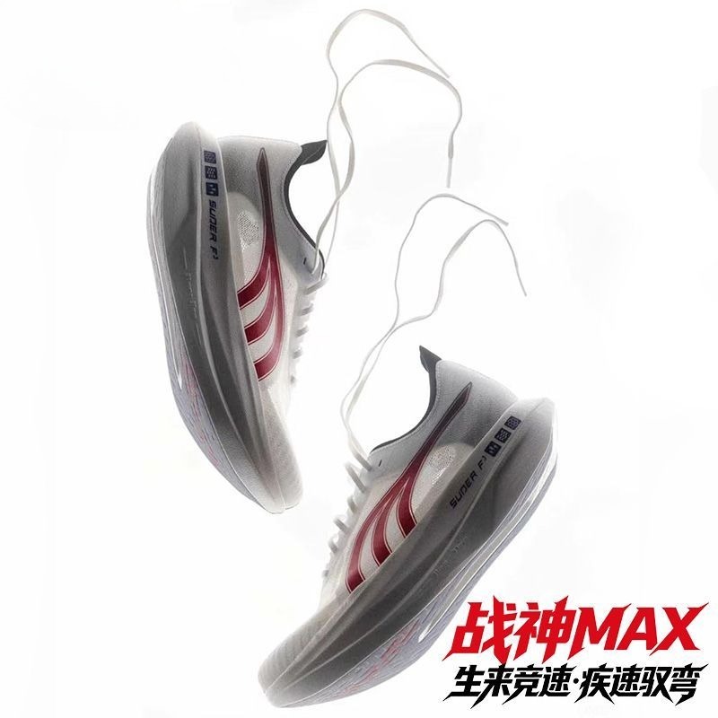 Originele merk comfortabele ad - Shock Absorbing Gym Trainers recensie en prijs