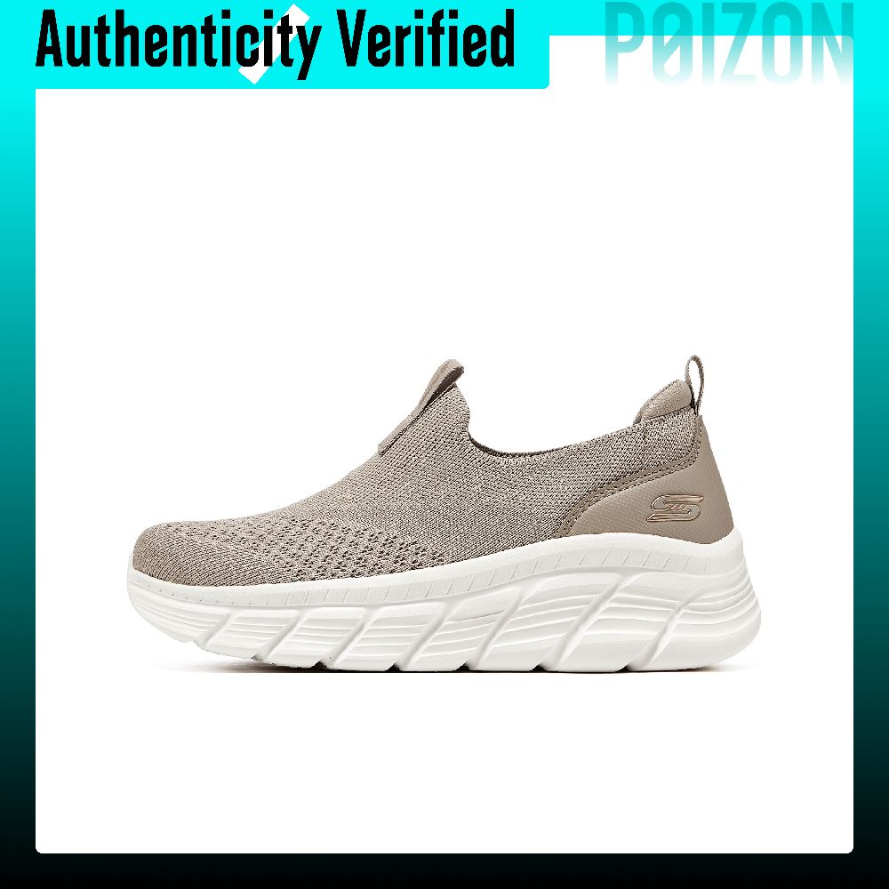 Skechers lage casual schoenen  - Men'S Shoes recensie en prijs