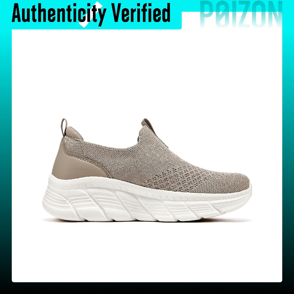 Skechers lage casual schoenen  - Men'S Shoes recensie en prijs
