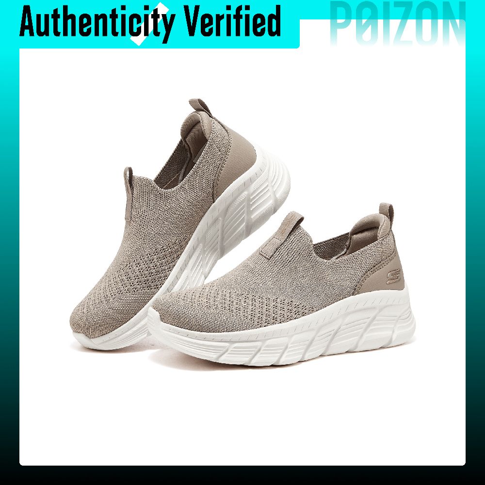 Skechers lage casual schoenen  - Men'S Shoes recensie en prijs