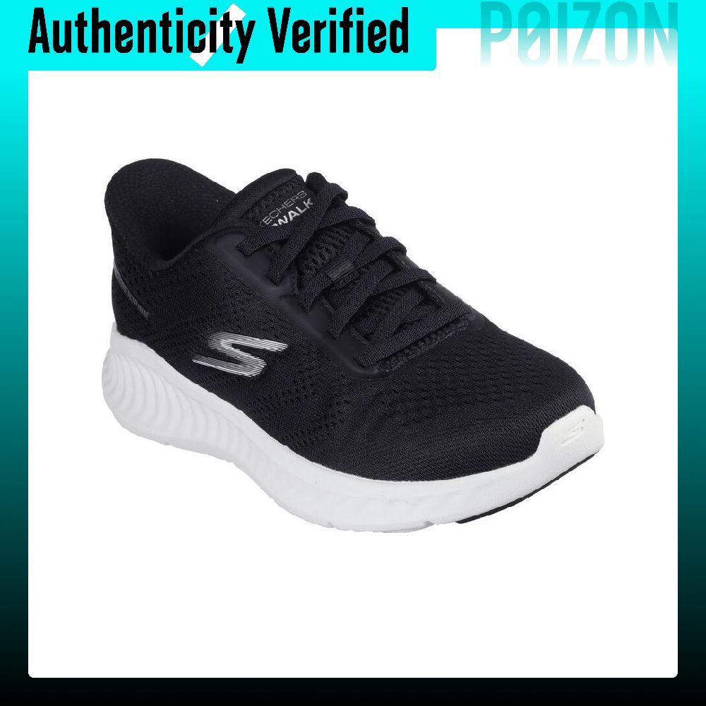 Skechers GO WALK NOW Slijtvast - Running Shoes recensie en prijs