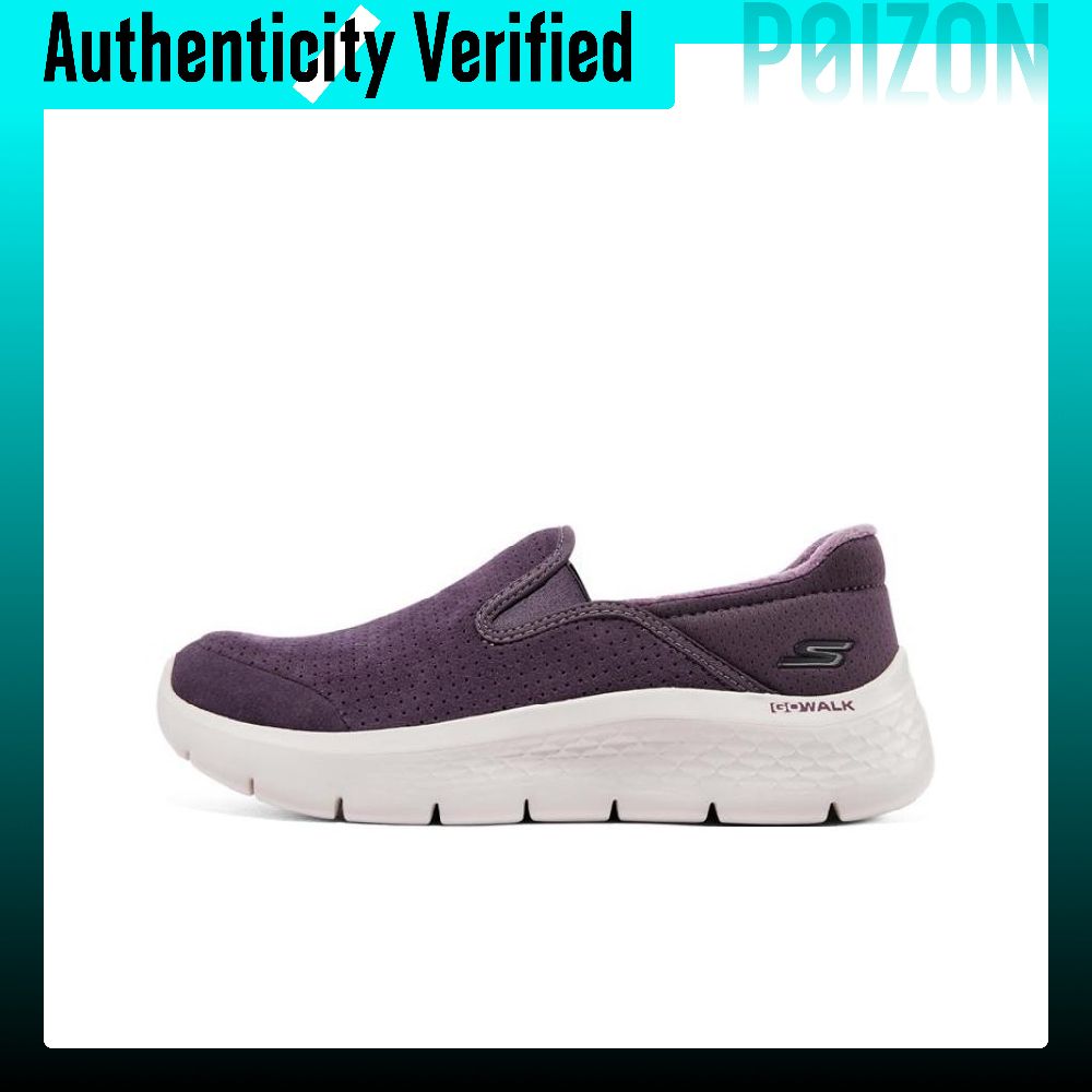 Skechers Go Walk Fle Fabric Cu - Men'S Shoes recensie en prijs