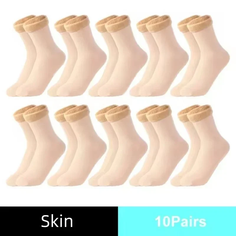 Winter Thermosokken Heren Dame - Boots recensie en prijs