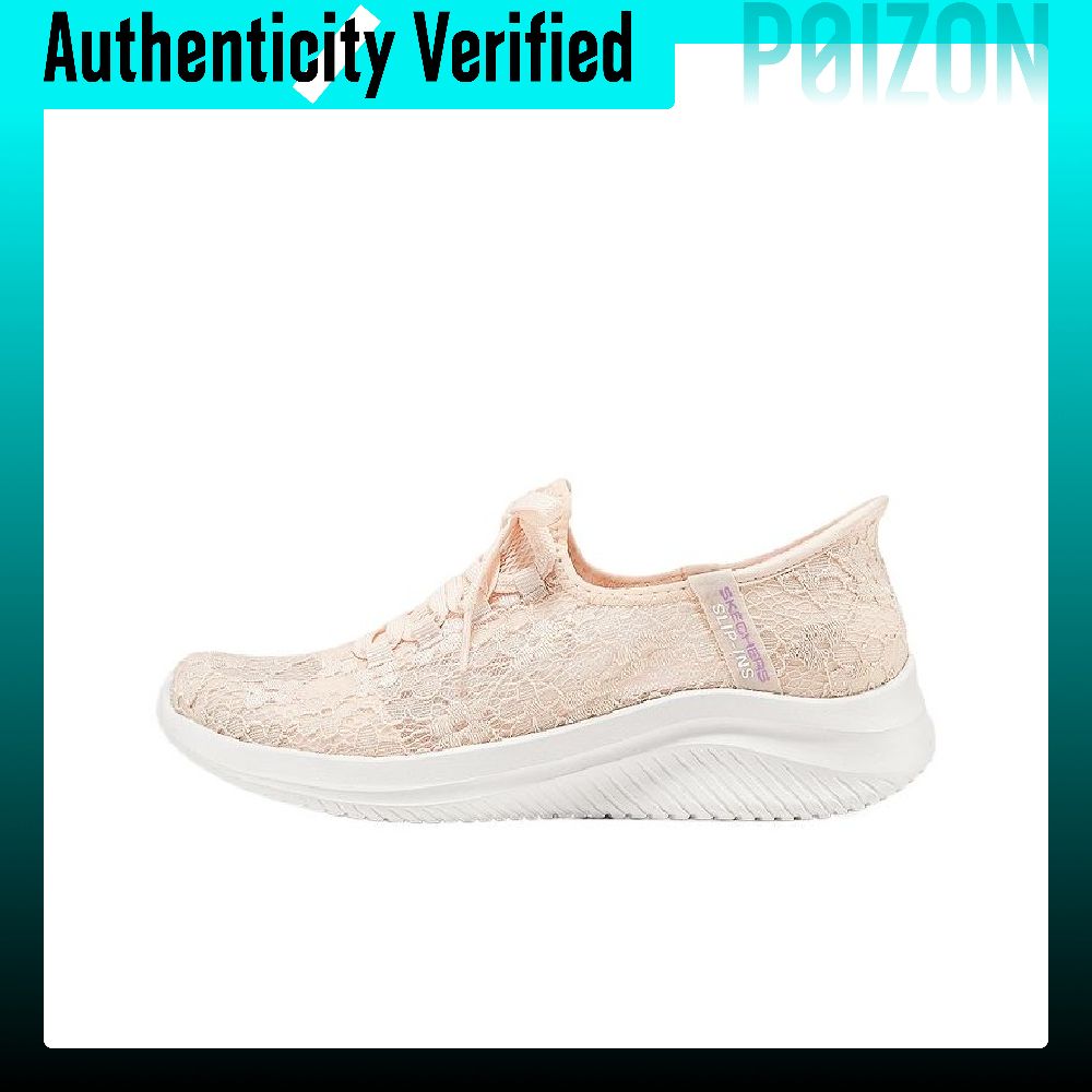 Skechers Ultra Flex 3.0 Lage h - Running Shoes recensie en prijs