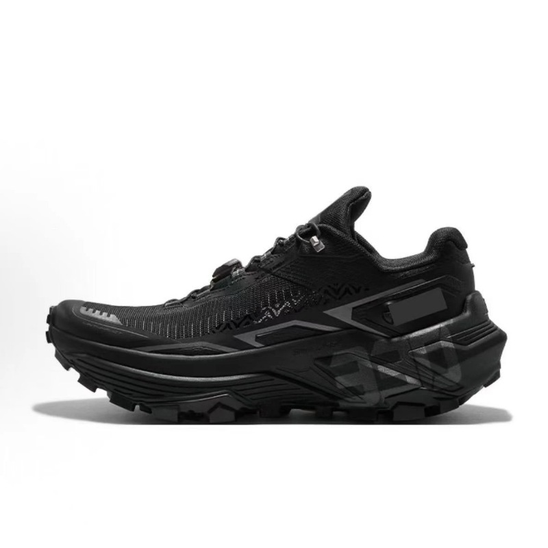 Luxe merk buitensportschoenen  - Anti Slip Trail Running Sneakers recensie en prijs