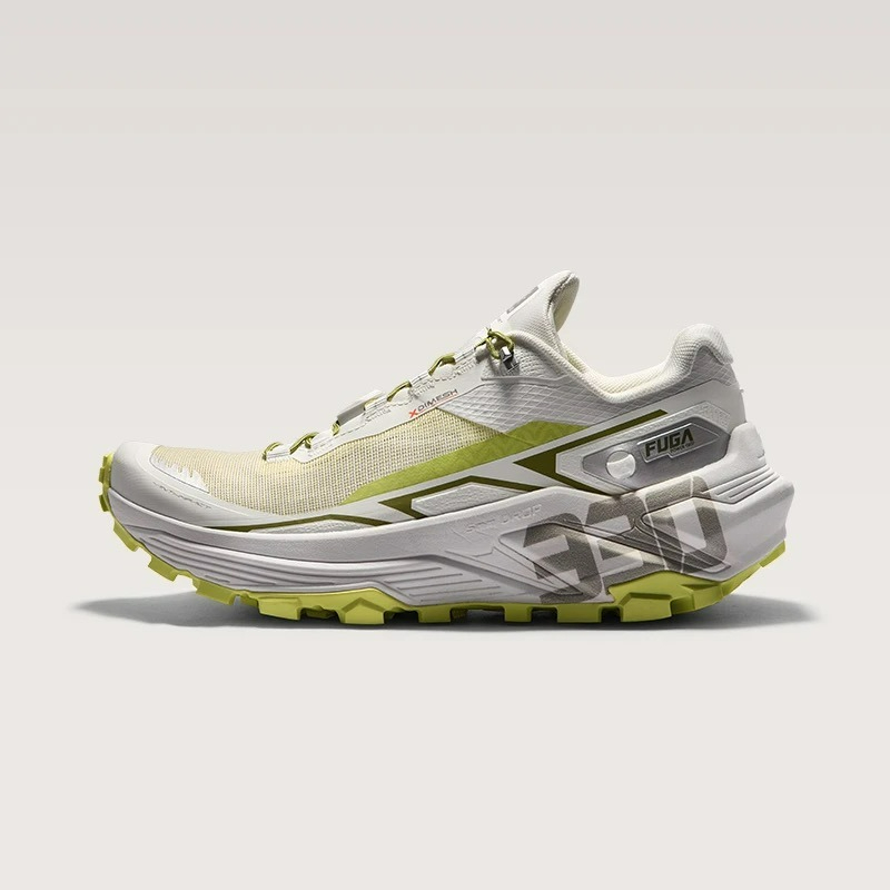 Luxe merk buitensportschoenen  - Anti Slip Trail Running Sneakers recensie en prijs