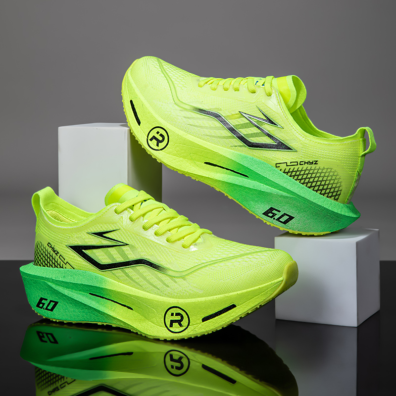Nieuwe sportschoenen voor dame - Carbon Plate Marathon Racing Shoes recensie en prijs