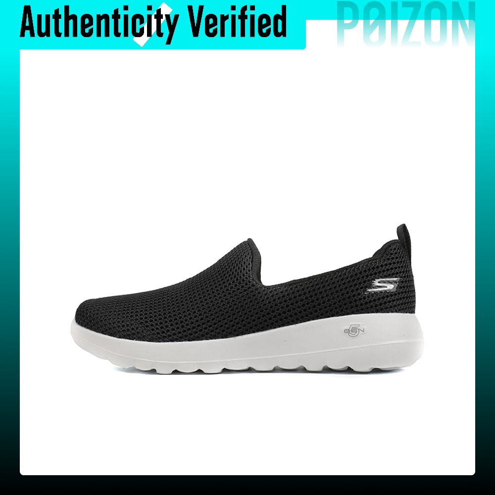 Skechers GO WALK Joy Ademende  - Men'S Shoes recensie en prijs