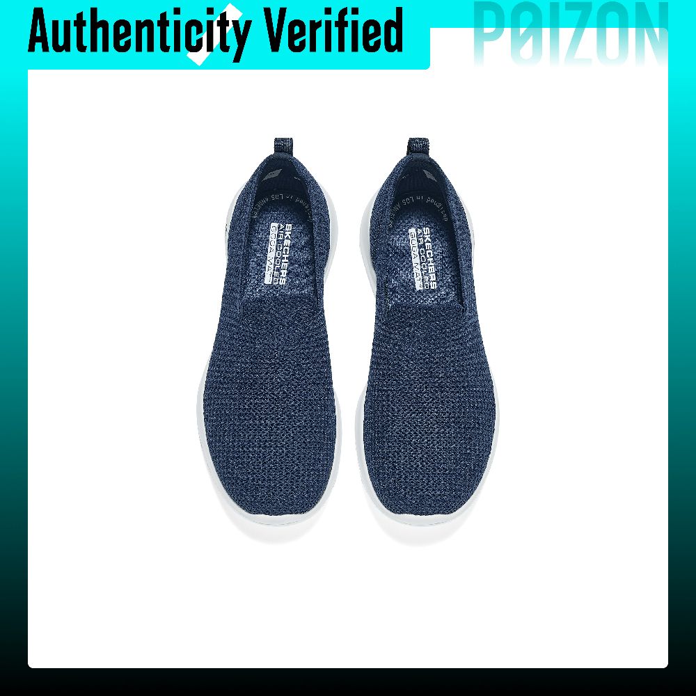 Skechers GO WALK Joy Slijtvast - Men'S Shoes recensie en prijs