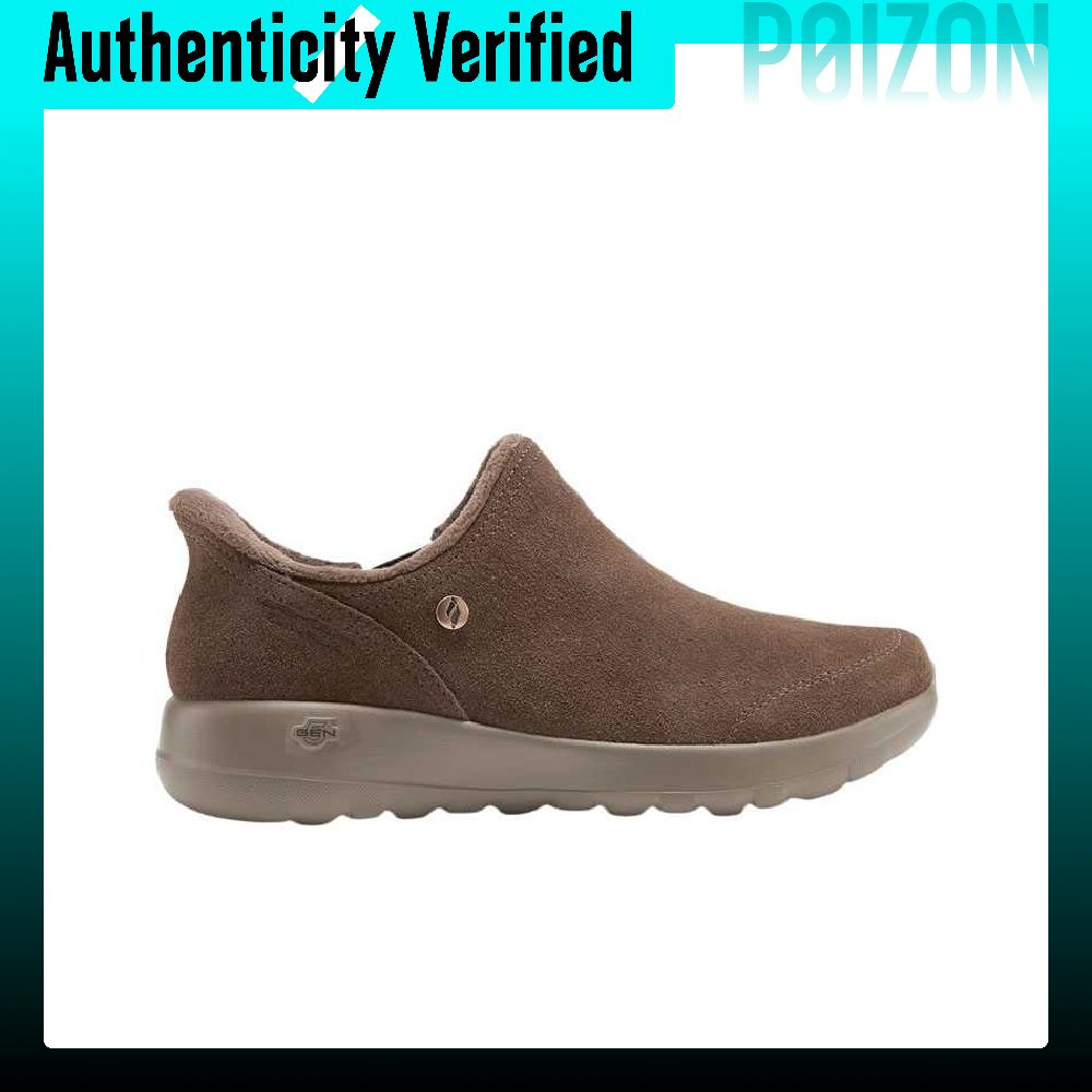 Skechers O T G BOOTS wandelsch - Boots recensie en prijs